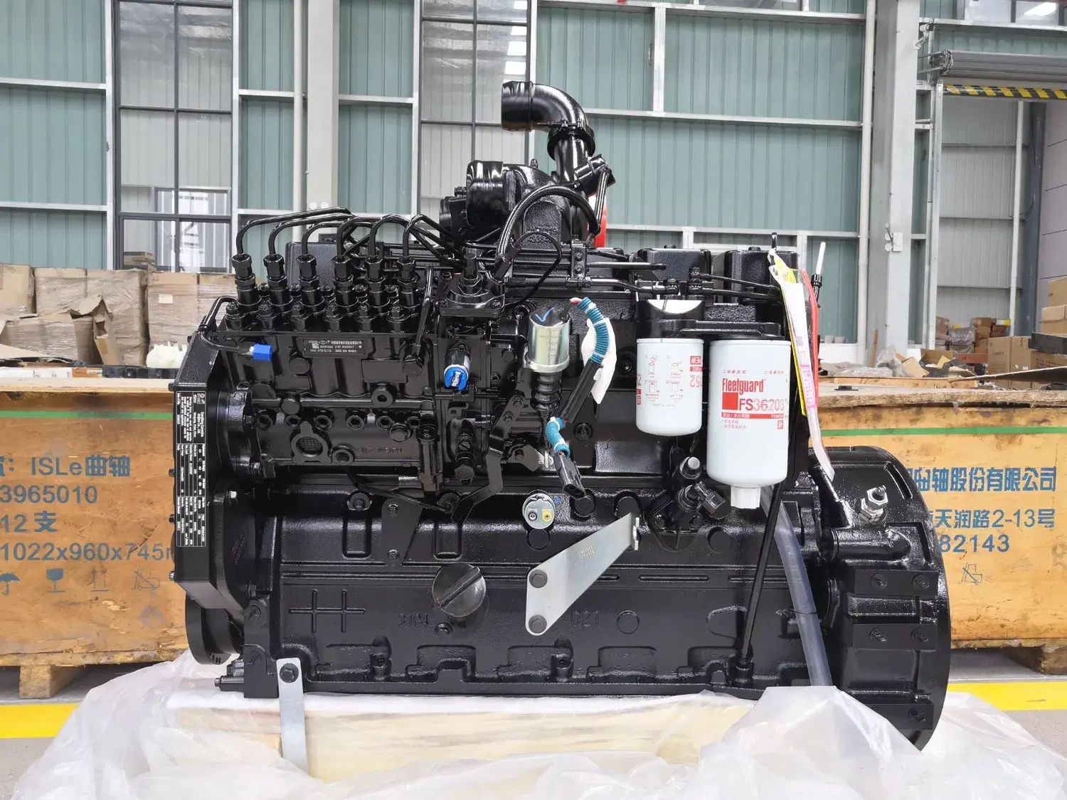 Moteur diesel industriel DCEC Cummins 6BTAA5.9-C205 205 HP