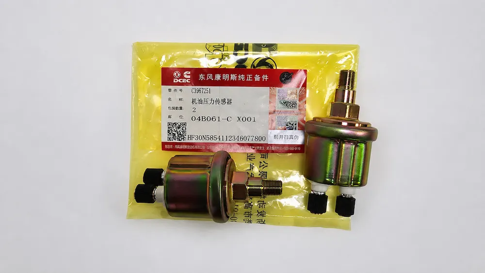 Cummins Oil Pressure Sensor