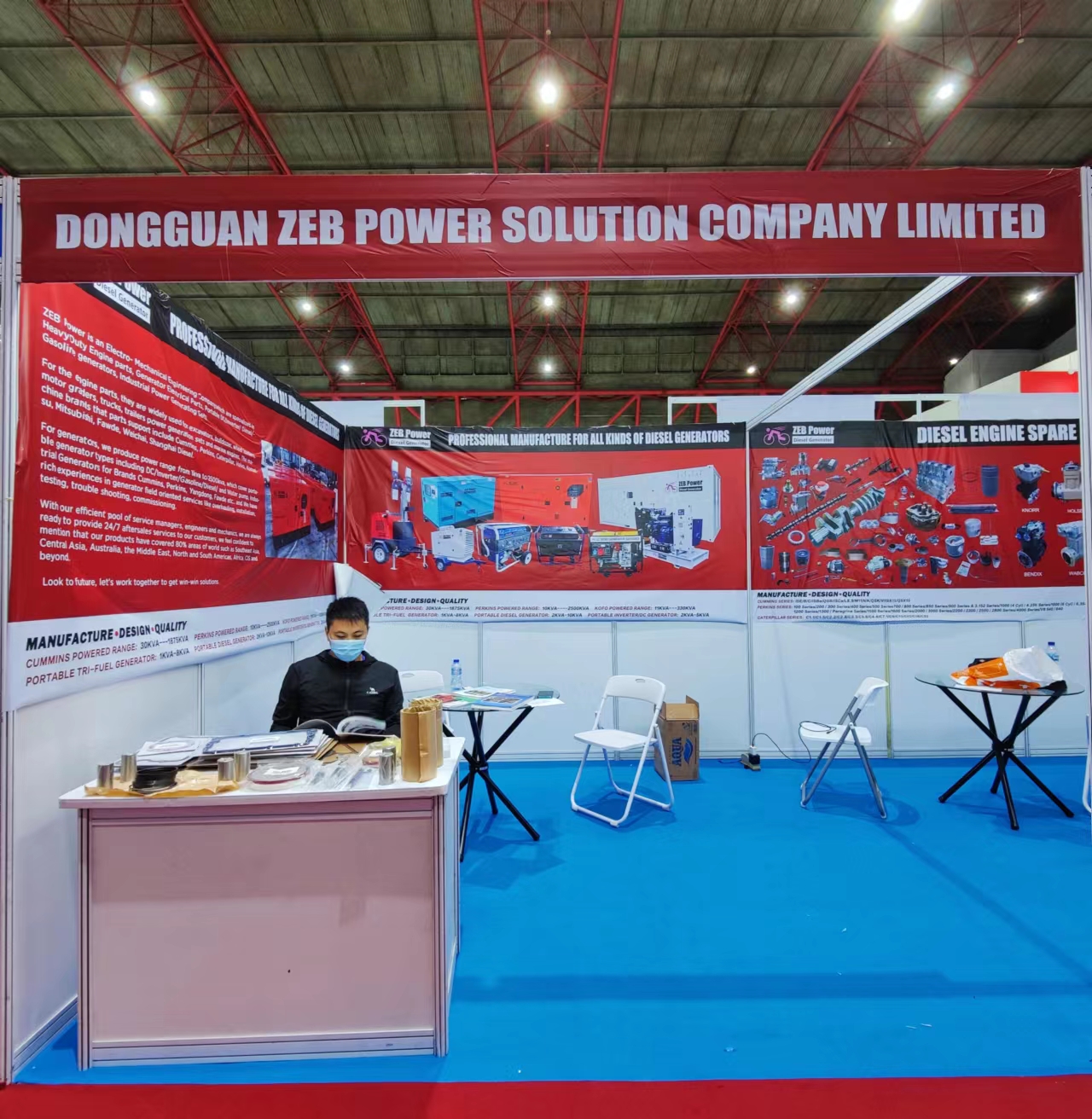 diesel engine parts exhibition