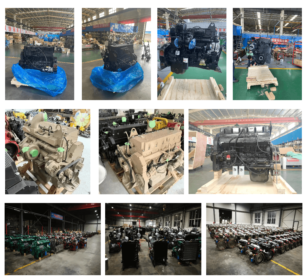 perkins engine warehouse