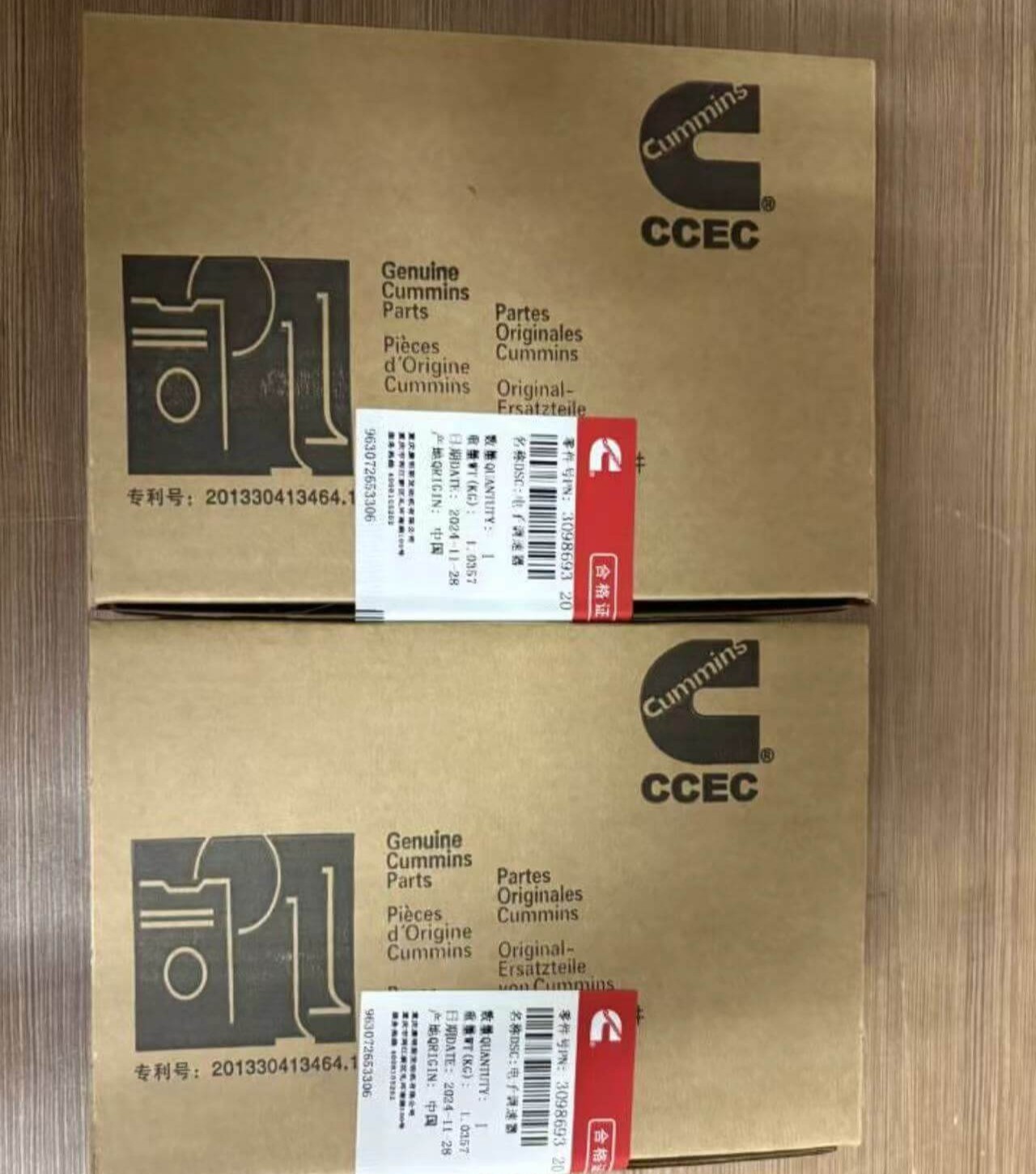 Cummins 3098693 governor