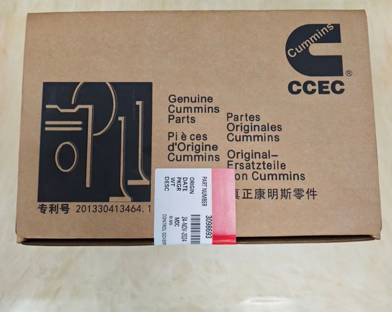 Cummins 3098693 governor