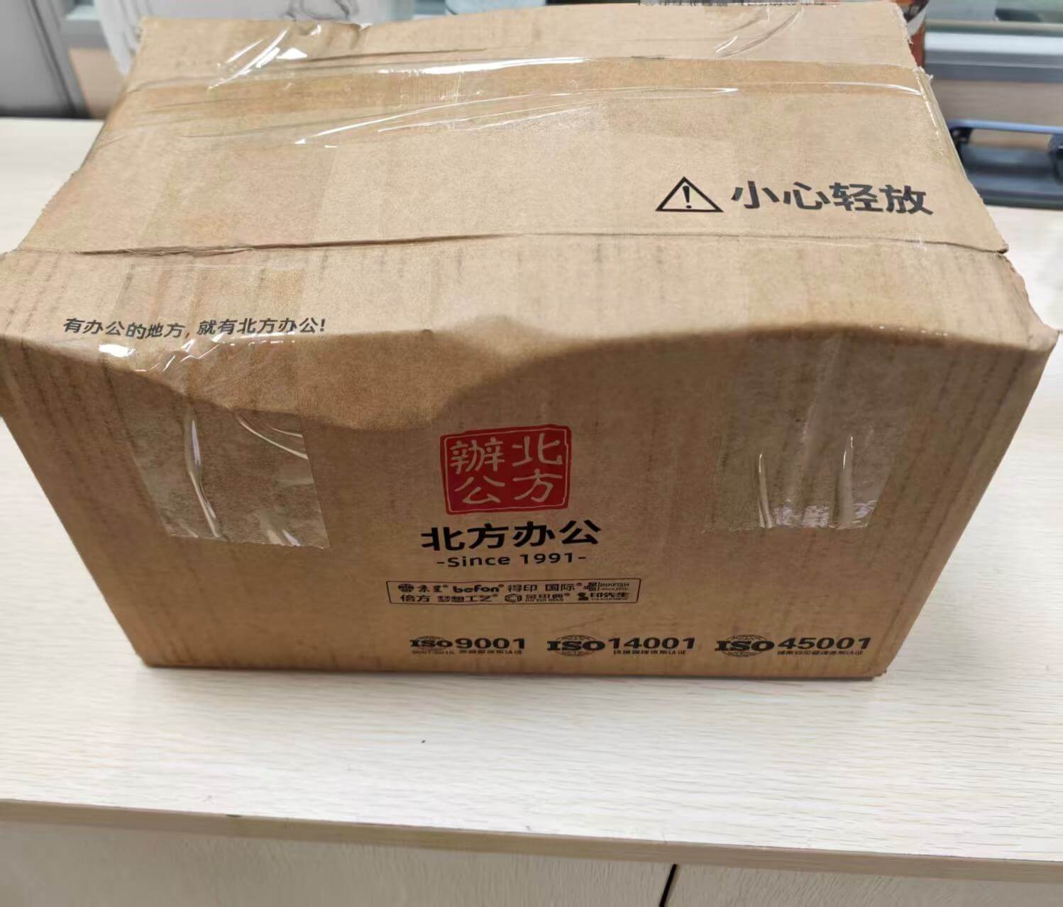 Cummins 3098693 governor