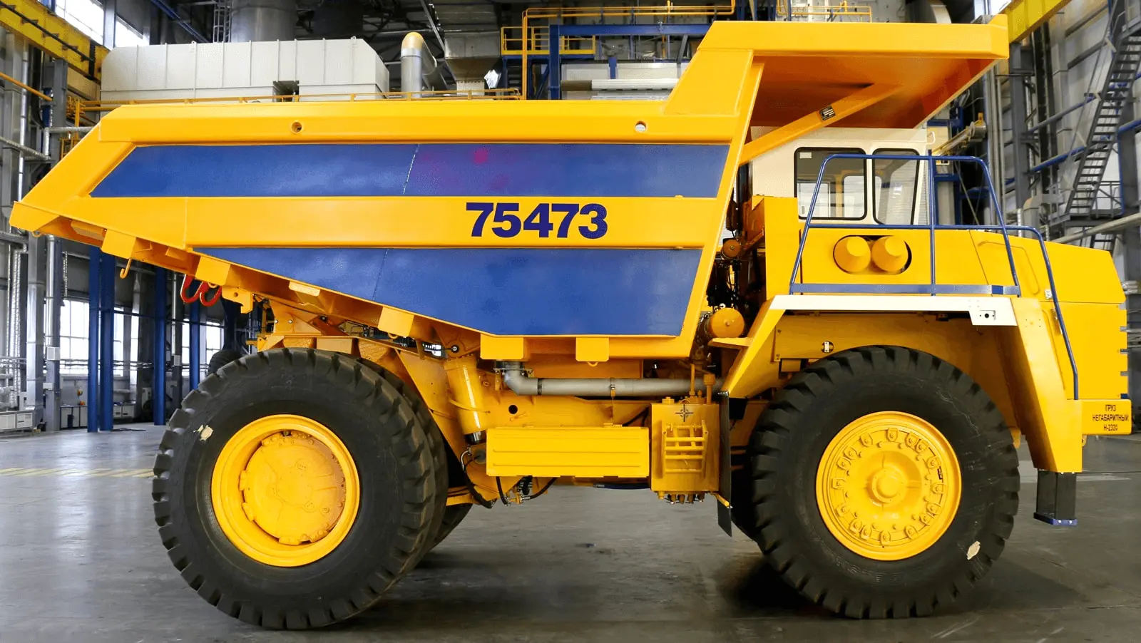 Belaz medium-class dump trucks